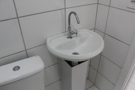 Apartamento para alugar com 56m², 3 quartos e 1 vagaBanheiro Social