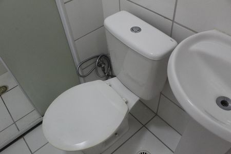 Apartamento para alugar com 56m², 3 quartos e 1 vagaBanheiro Social
