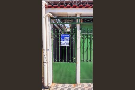 Studio para alugar com 25m², 1 quarto e sem vagaFachada