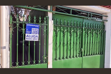 Studio para alugar com 25m², 1 quarto e sem vagaFachada