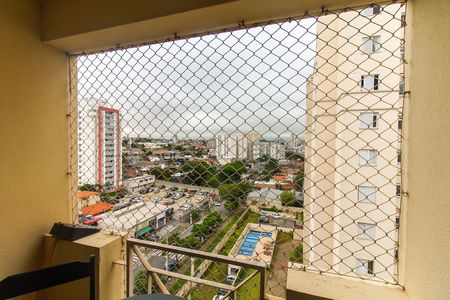 Apartamento para alugar com 53m², 2 quartos e 1 vaga Apartamento para alugar com 53m², 2 quartos e 1 vagaVista da Sacada