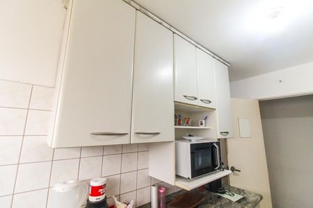 Apartamento para alugar com 53m², 2 quartos e 1 vaga Apartamento para alugar com 53m², 2 quartos e 1 vagaCozinha e Área de Serviço