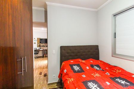 Apartamento para alugar com 53m², 2 quartos e 1 vaga Apartamento para alugar com 53m², 2 quartos e 1 vagaQuarto 2