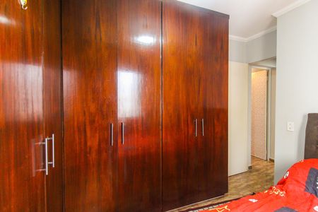 Apartamento para alugar com 53m², 2 quartos e 1 vaga Apartamento para alugar com 53m², 2 quartos e 1 vagaQuarto 2