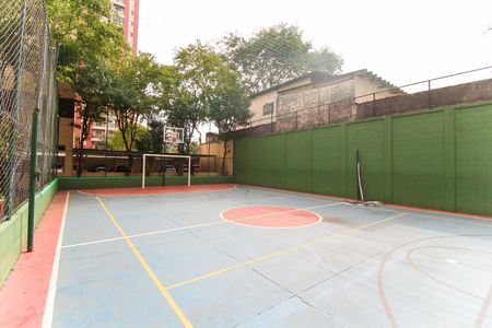 Apartamento para alugar com 53m², 2 quartos e 1 vaga Apartamento para alugar com 53m², 2 quartos e 1 vagaQuadra Esportiva
