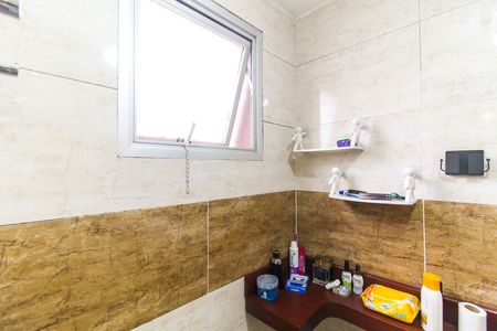 Apartamento para alugar com 53m², 2 quartos e 1 vaga Apartamento para alugar com 53m², 2 quartos e 1 vagaBanheiro