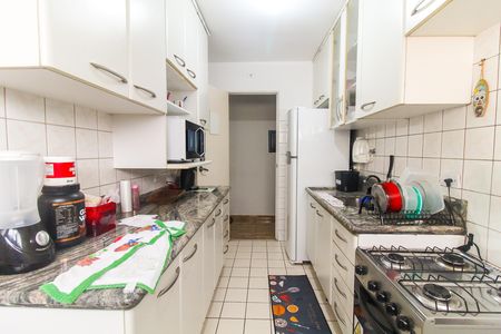 Apartamento para alugar com 53m², 2 quartos e 1 vaga Apartamento para alugar com 53m², 2 quartos e 1 vagaCozinha e Área de Serviço
