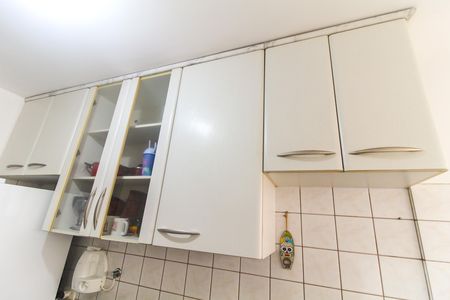 Apartamento para alugar com 53m², 2 quartos e 1 vaga Apartamento para alugar com 53m², 2 quartos e 1 vagaCozinha e Área de Serviço