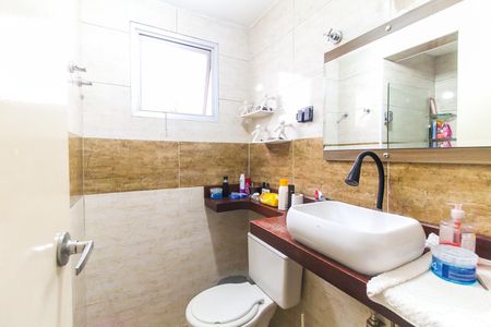 Apartamento para alugar com 53m², 2 quartos e 1 vaga Apartamento para alugar com 53m², 2 quartos e 1 vagaBanheiro