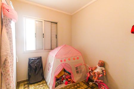 Apartamento para alugar com 53m², 2 quartos e 1 vaga Apartamento para alugar com 53m², 2 quartos e 1 vagaQuarto 1