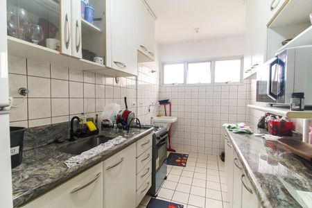 Apartamento para alugar com 53m², 2 quartos e 1 vaga Apartamento para alugar com 53m², 2 quartos e 1 vagaCozinha e Área de Serviço