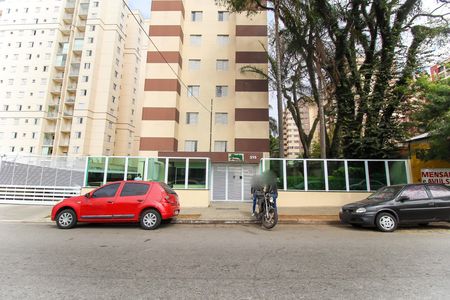 Apartamento para alugar com 53m², 2 quartos e 1 vaga Apartamento para alugar com 53m², 2 quartos e 1 vagaFachada