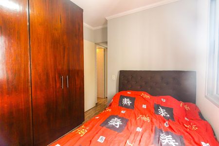 Apartamento para alugar com 53m², 2 quartos e 1 vaga Apartamento para alugar com 53m², 2 quartos e 1 vagaQuarto 2