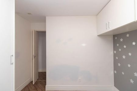 Apartamento para alugar com 63m², 2 quartos e 1 vaga Apartamento para alugar com 63m², 2 quartos e 1 vagaQuarto