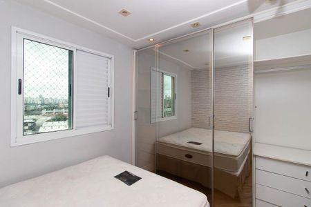 Apartamento para alugar com 63m², 2 quartos e 1 vaga Apartamento para alugar com 63m², 2 quartos e 1 vagaQuarto Suíte