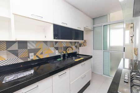 Apartamento para alugar com 63m², 2 quartos e 1 vaga Apartamento para alugar com 63m², 2 quartos e 1 vagaCozinha e Área de Serviço