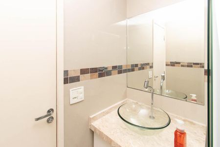 Apartamento para alugar com 63m², 2 quartos e 1 vaga Apartamento para alugar com 63m², 2 quartos e 1 vagaBanheiro Social