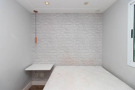 Apartamento para alugar com 63m², 2 quartos e 1 vaga Apartamento para alugar com 63m², 2 quartos e 1 vagaQuarto Suíte