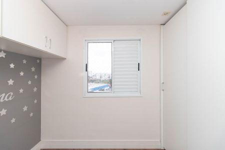 Apartamento para alugar com 63m², 2 quartos e 1 vaga Apartamento para alugar com 63m², 2 quartos e 1 vagaQuarto