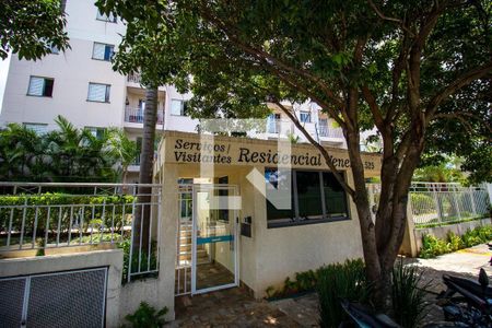 Apartamento para alugar com 63m², 2 quartos e 1 vaga Apartamento para alugar com 63m², 2 quartos e 1 vagaFachada