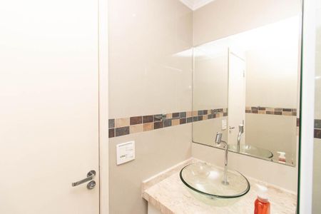 Apartamento para alugar com 63m², 2 quartos e 1 vaga Apartamento para alugar com 63m², 2 quartos e 1 vagaBanheiro Social