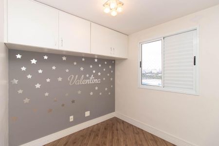 Apartamento para alugar com 63m², 2 quartos e 1 vaga Apartamento para alugar com 63m², 2 quartos e 1 vagaQuarto