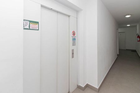 Apartamento para alugar com 63m², 2 quartos e 1 vaga Apartamento para alugar com 63m², 2 quartos e 1 vagaElevador