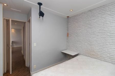 Apartamento para alugar com 63m², 2 quartos e 1 vaga Apartamento para alugar com 63m², 2 quartos e 1 vagaQuarto Suíte