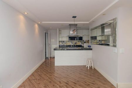 Apartamento para alugar com 63m², 2 quartos e 1 vaga Apartamento para alugar com 63m², 2 quartos e 1 vagaSala
