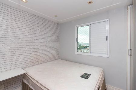 Apartamento para alugar com 63m², 2 quartos e 1 vaga Apartamento para alugar com 63m², 2 quartos e 1 vagaQuarto Suíte