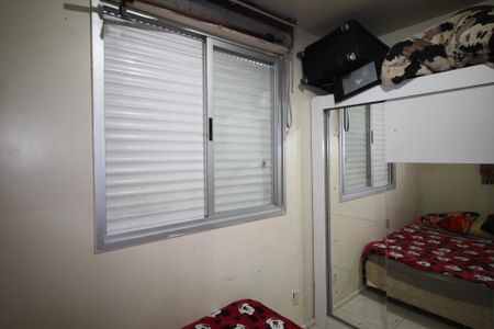 Apartamento à venda com 50m², 2 quartos e 1 vagaQuarto 1