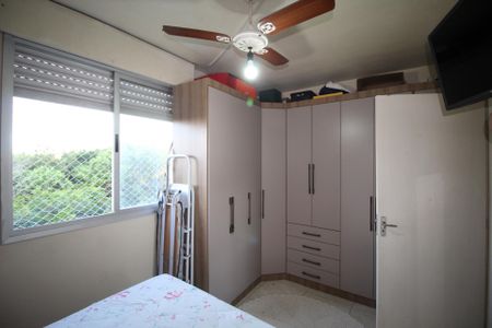 Apartamento à venda com 50m², 2 quartos e 1 vagaQuarto 2