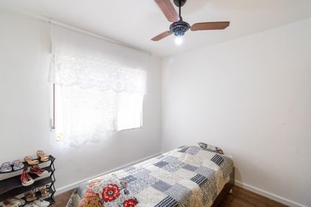 Apartamento à venda com 170m², 2 quartos e 1 vaga Apartamento à venda com 170m², 2 quartos e 1 vagaQuarto 1