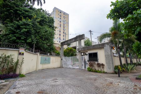 Apartamento para alugar com 54m², 2 quartos e 1 vagaFachada