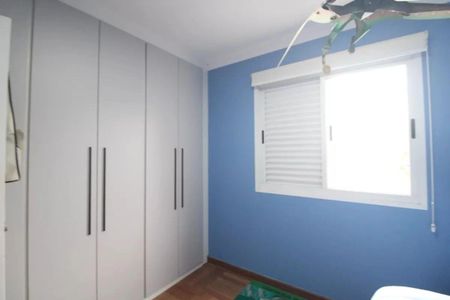 Apartamento à venda com 3 quartos, 85m² em Vila Campo Grande, São Paulo