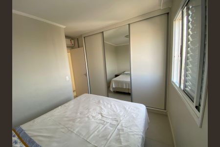 Apartamento à venda com 3 quartos, 74m² em Vila Industrial (Campinas), Campinas