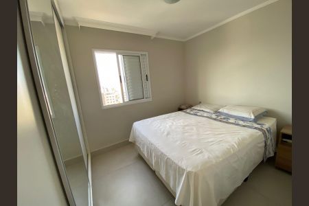 Apartamento à venda com 3 quartos, 74m² em Vila Industrial (Campinas), Campinas