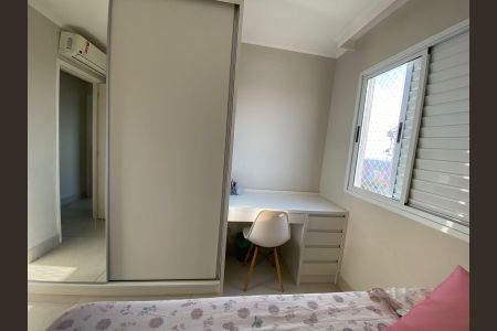 Apartamento à venda com 3 quartos, 74m² em Vila Industrial (Campinas), Campinas