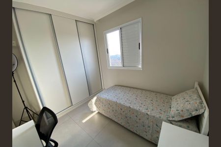 Apartamento à venda com 3 quartos, 74m² em Vila Industrial (Campinas), Campinas