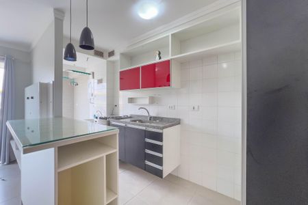 Apartamento para alugar com 42m², 1 quarto e 1 vaga Apartamento para alugar com 42m², 1 quarto e 1 vagaCozinha e área de serviço