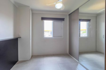 Apartamento para alugar com 42m², 1 quarto e 1 vaga Apartamento para alugar com 42m², 1 quarto e 1 vagaQuarto 1