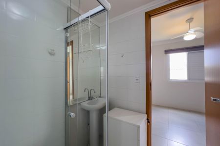 Apartamento para alugar com 42m², 1 quarto e 1 vaga Apartamento para alugar com 42m², 1 quarto e 1 vagaBanheiro do quarto 1