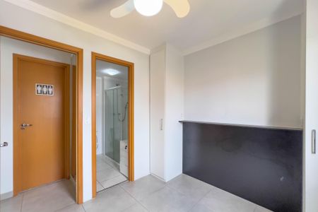 Apartamento para alugar com 42m², 1 quarto e 1 vaga Apartamento para alugar com 42m², 1 quarto e 1 vagaQuarto 1