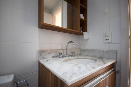 Apartamento para alugar com 67m², 2 quartos e 1 vagaBanheiro