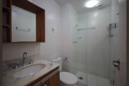 Apartamento para alugar com 67m², 2 quartos e 1 vagaBanheiro da Suíte