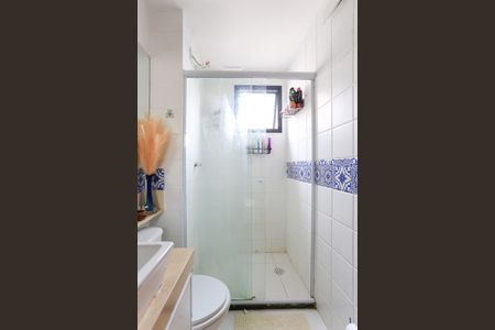 Apartamento à venda com 56m², 2 quartos e 2 vagas Apartamento à venda com 56m², 2 quartos e 2 vagasbanheiro