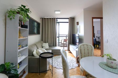 Apartamento à venda com 56m², 2 quartos e 2 vagas Apartamento à venda com 56m², 2 quartos e 2 vagassala