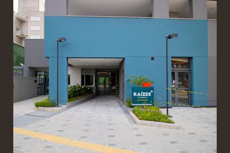 Studio para alugar com 27m², 1 quarto e sem vaga Studio para alugar com 27m², 1 quarto e sem vagaFachada