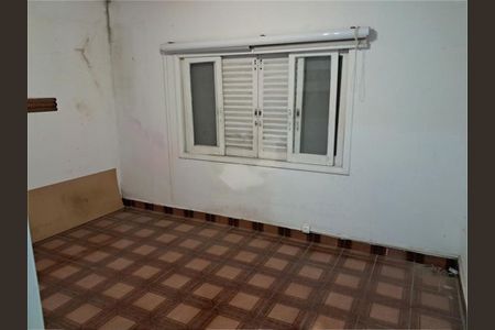 Casa à venda com 3 quartos, 173m² em Santo Amaro, São Paulo