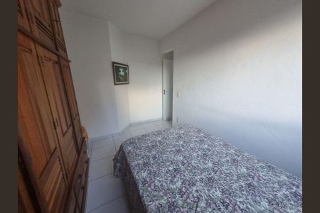 Apartamento à venda com 2 quartos, 65m² em Fonseca, Niterói